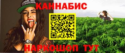 jwh Анапа