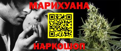 мяу мяу мука Анжеро-Судженск