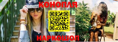 мяу мяу мука Анжеро-Судженск
