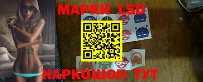мяу мяу мука Анжеро-Судженск