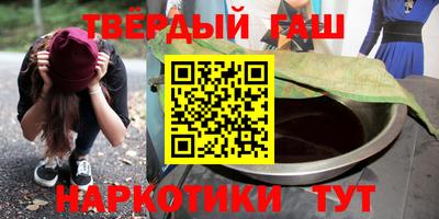 мяу мяу мука Анжеро-Судженск