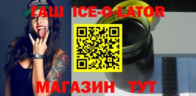 jwh Анапа